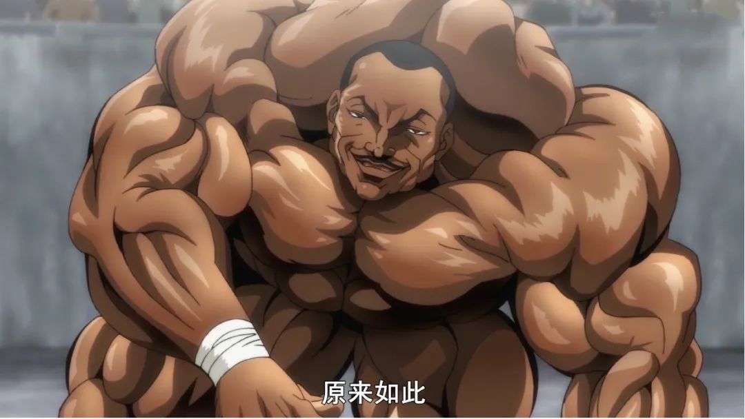 这部新番里中国角色这么不堪 傲慢自大 二代海皇两秒就被ko 知乎