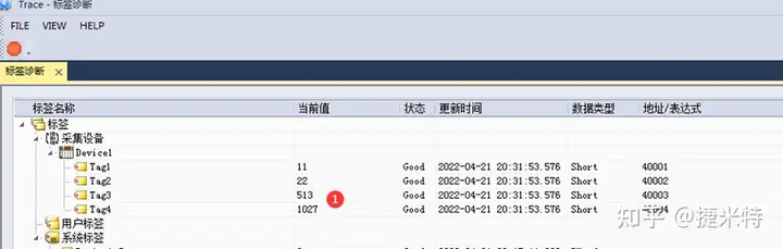 EtherCAT转EtherNET/IP协议网关控制EtherCAT伺服驱动器的方法