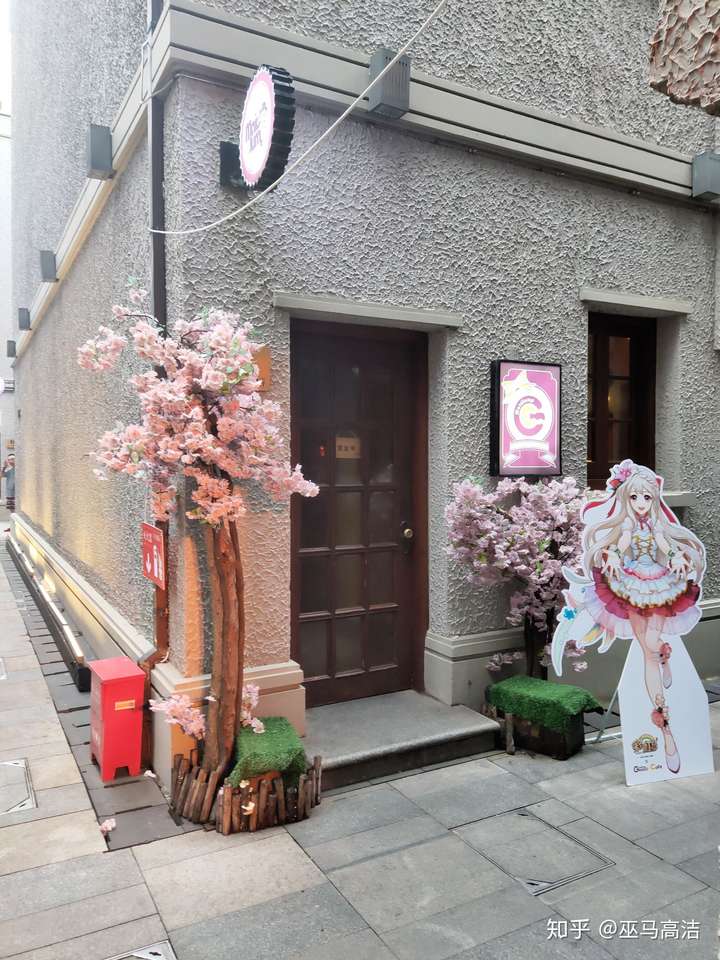 魔都上海 二次元ACG动漫 旅游 三日游插图5 魔都上海 二次元ACG动漫 旅游 三日游插图5