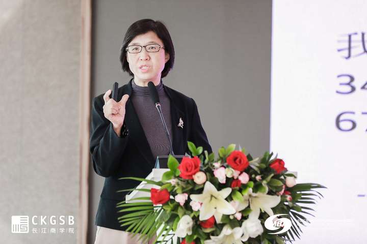 全国mba教指委秘书处联合长江商学院推出西部mba师资培训公益项目