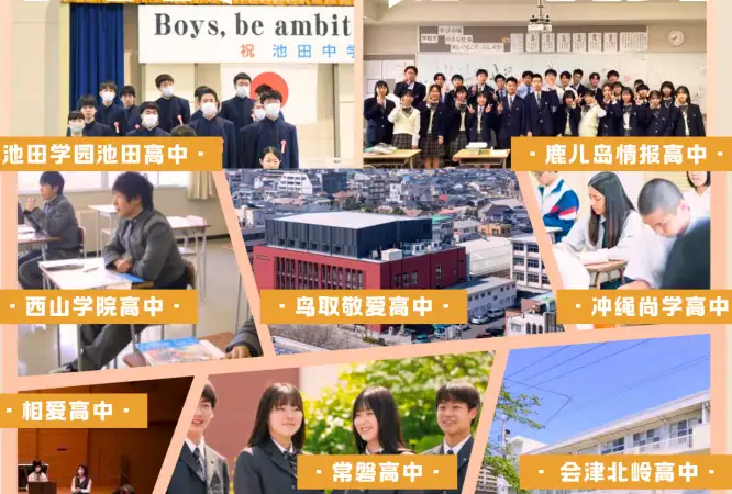 请输入图片描述