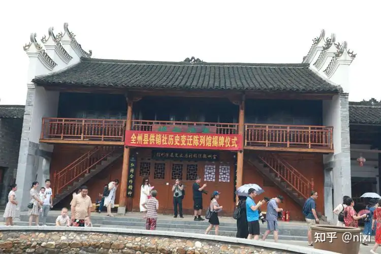 桂林全州思源民俗博物馆（“愚公移房”） - 知乎