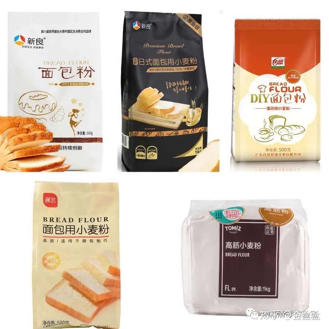 新手做面包买什么面粉 史上最接地气面包粉测评 知乎