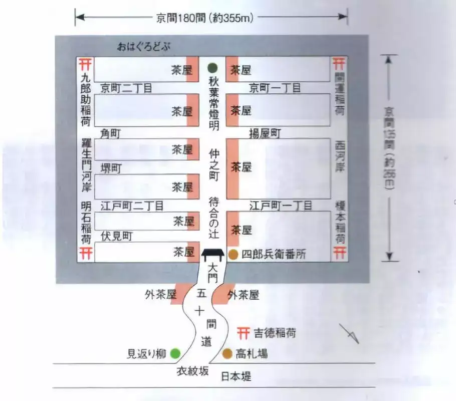 ベストコレクション 横海老屋 最も興味深い壁紙サイト