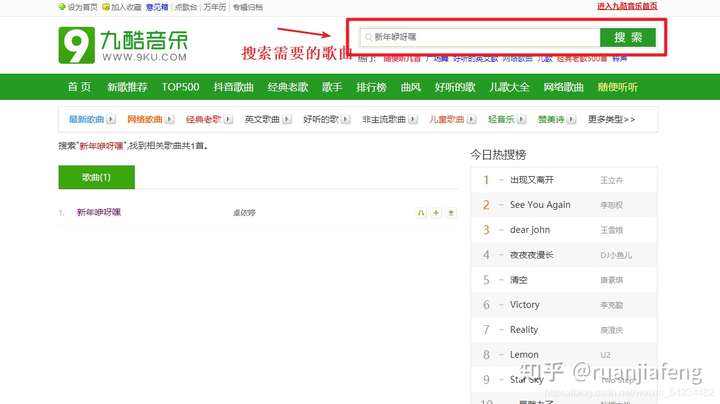 regardless+TNUMBERThank+Win32实现100款情人节情人节告白源代码(520—情人节—告白—生日祝福—求婚—脱单)开发人员必备插图10 regardless+TNUMBERThank+Win32实现100款情人节情人节告白源代码(520—情人节—告白—生日祝福—求婚—脱单)开发人员必备插图10