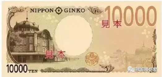 日本发新版货币,除了迎接新天皇即位,还另有原因