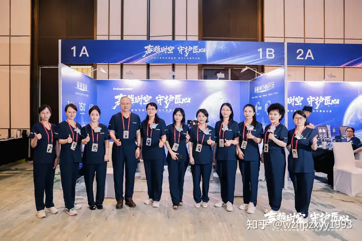 温州和平整形医院王俊巧受邀担任半岛大超炮四星认证全国考官