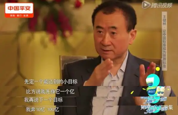 平安，最真诚的玩卡建议