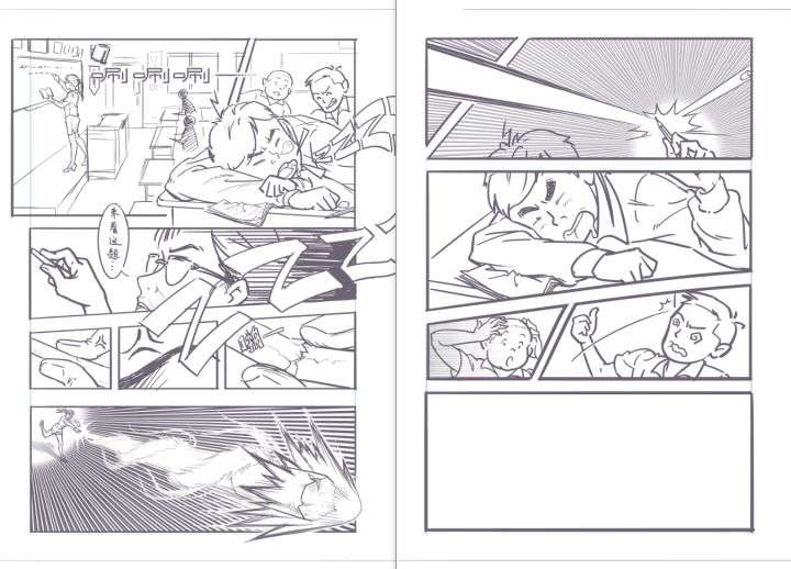 刚入门如何画漫画 知乎