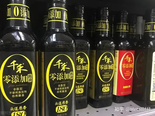 千禾味业销售净利率降至上市最低水平：中报“吓”出25%跌幅，券商下调评级