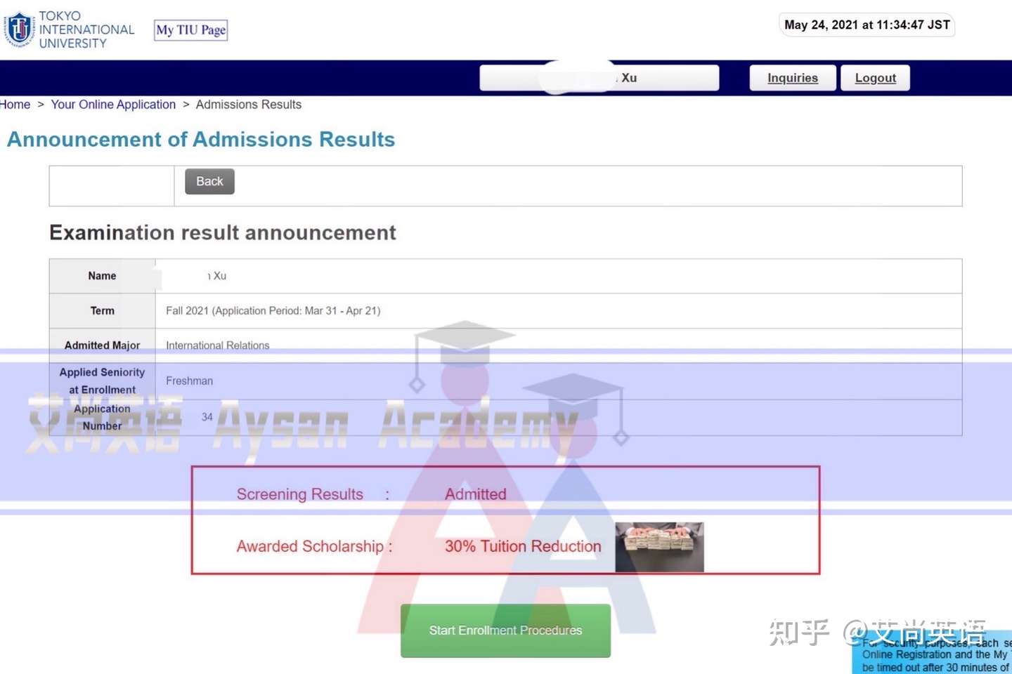 艾尚英语sgu项目合格速报
