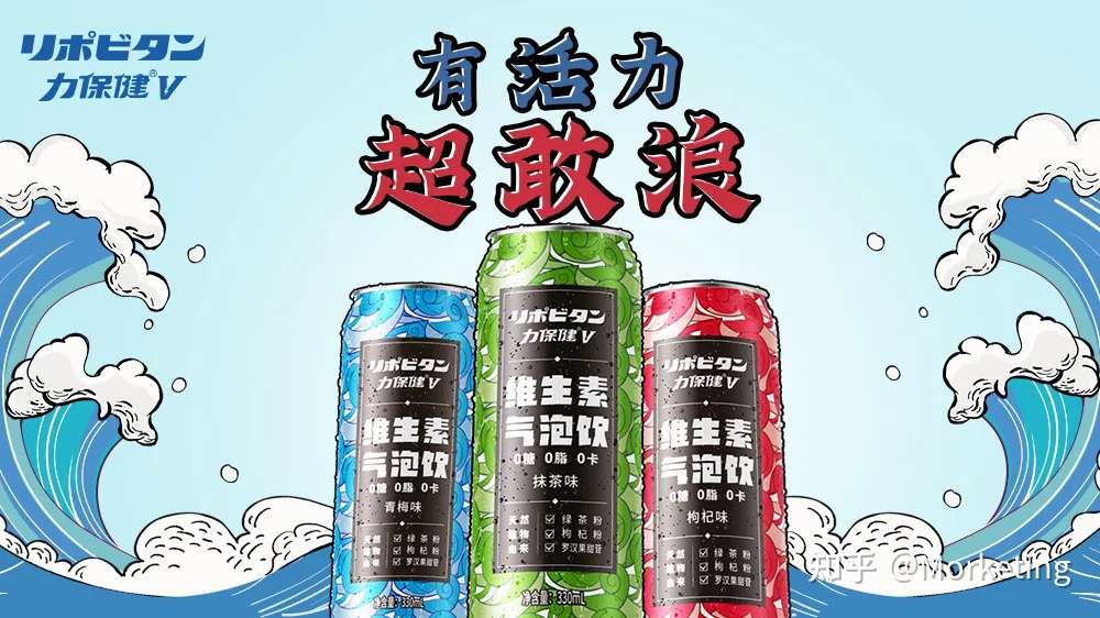 专访力保健 气泡 成下一个浪潮 力保健如何破局 知乎