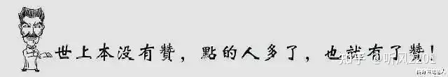 热血传奇：按照大众审美这些衣服比较受宠，快看看你拥有过哪些？