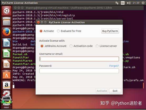 手把手教你如何在Ubuntu系统中安装Pycharm
