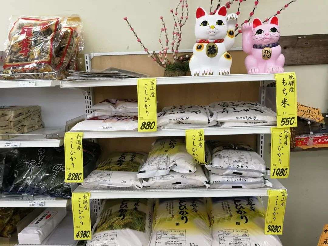 日本食品价格到底有多贵 我们在日本超市拍了50种商品 知乎