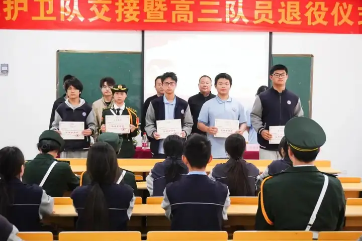 【红色校园】护旗薪火传使命 青春热血启征程 | 塘栖校区国旗护卫队交接仪式圆满落幕！(图15)