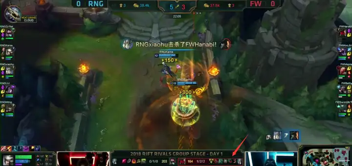 英雄联盟洲际赛首日焦点：UZI卡莎金身告破，LPL暂列第二-游戏攻略礼包下载 安卓苹果手游排行榜 好游戏尽在春天手游网