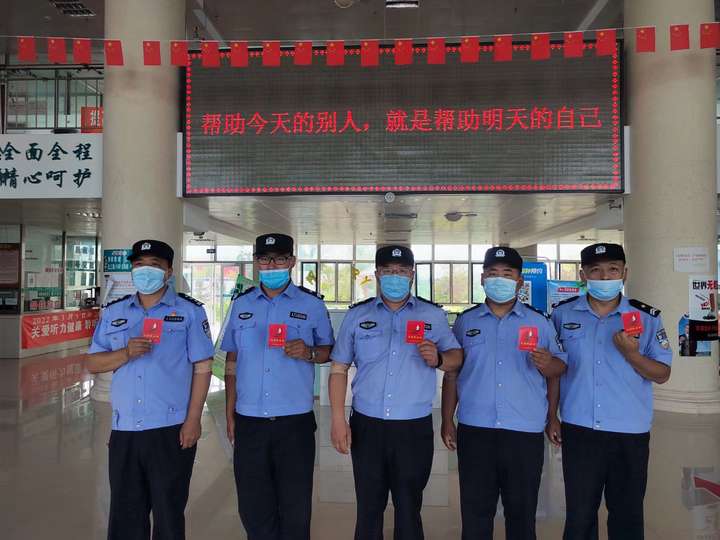 黑龙江红兴隆分局北兴派出所组织开展龙警志愿服务无偿献血活动