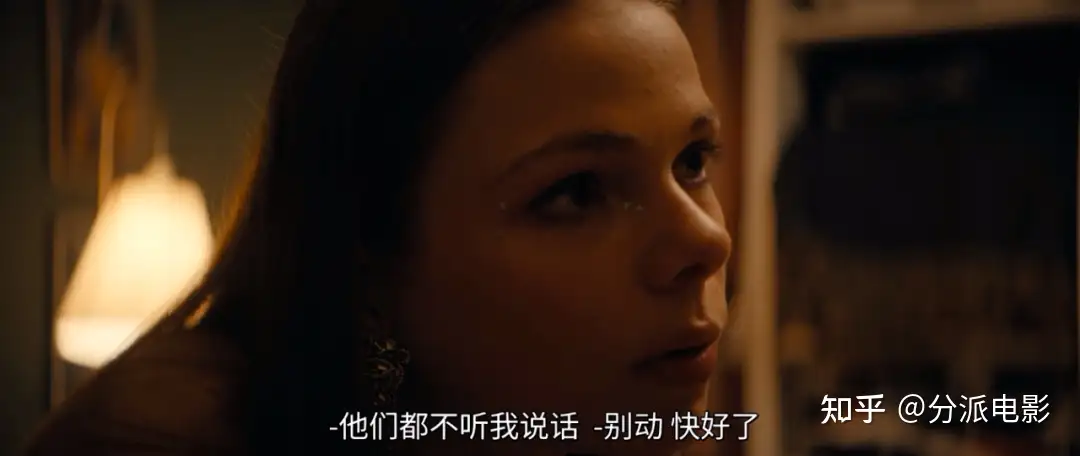 《一个近乎正常的家庭》网飞爆款,这大尺度剧好刺激!