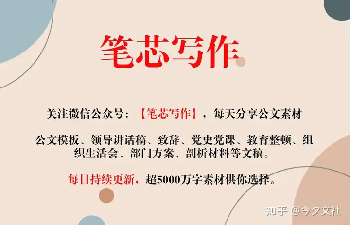 实习报告总结(通用10篇)