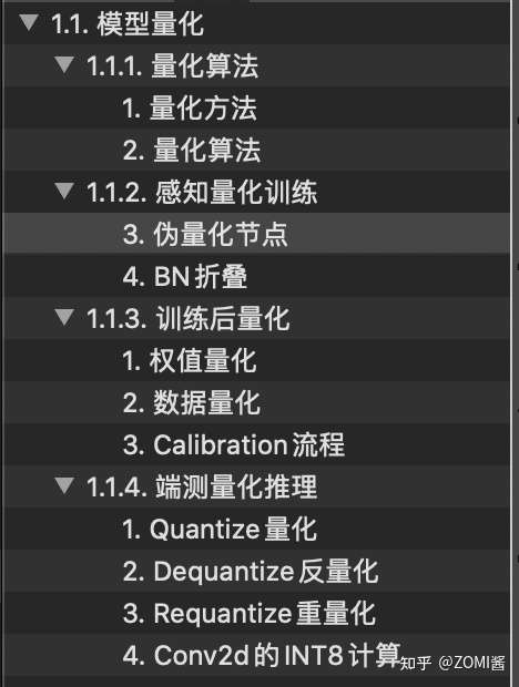 优秀的个人博客,低调大师