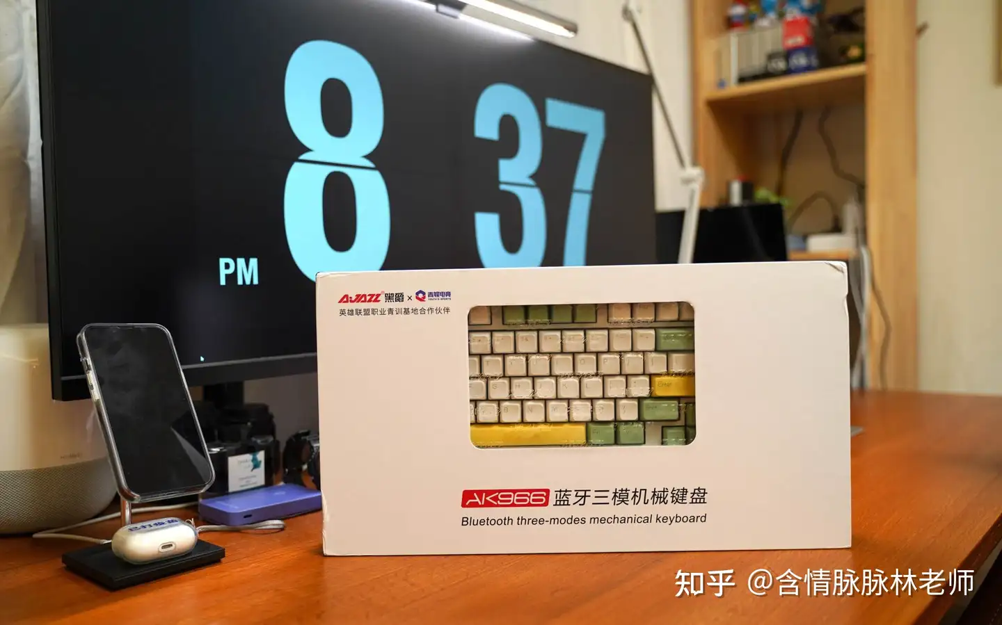 这次终于成了，黑爵发布新款AK966 Gasket键盘- 知乎