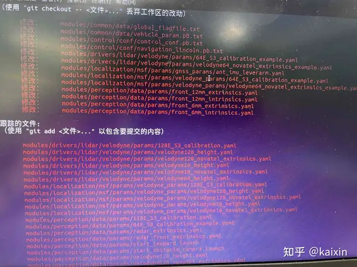 Patch文件的制作_Apollo开发者社区