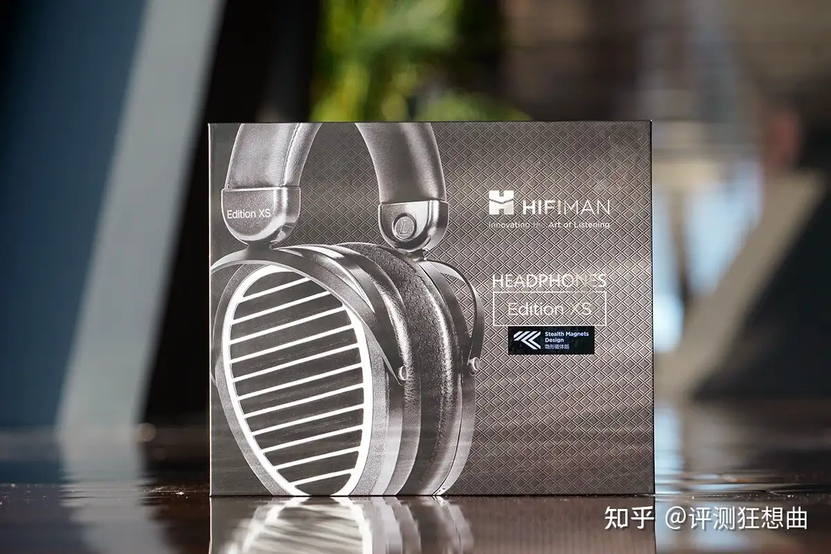 隐形磁体平板振膜耳机HIFIMAN Edition XS，高端低价耳机（开箱篇） - 知乎