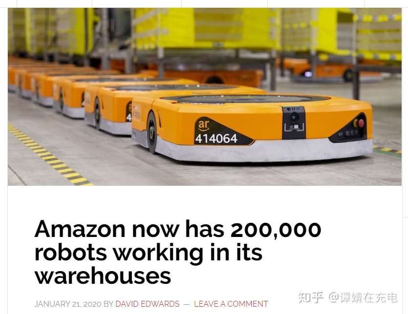 美国亚马逊公司 到底共有多少万台机器人在疯狂工作 知乎