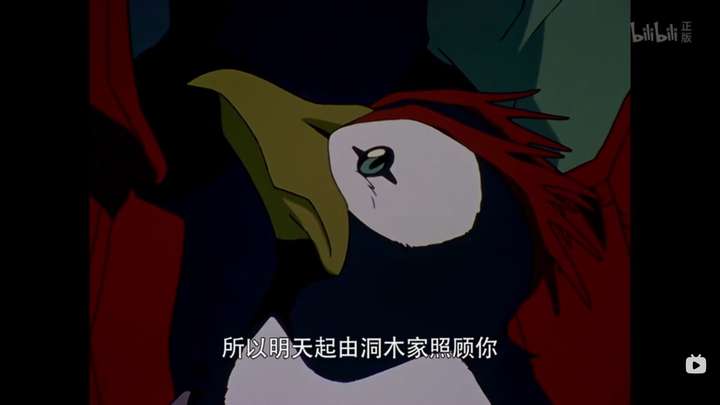 eva中,葛城美里的企鹅是怎么死的?