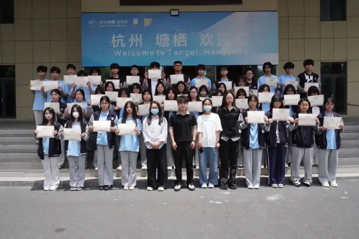 浙江省广播电视中等专业学校塘栖校区学生骨干培训班圆满落幕！(图8)