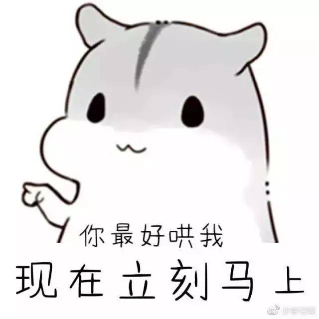 这三招 教你哄好女朋友 知乎