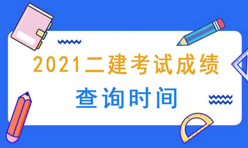 廣東人事考試網(wǎng)。