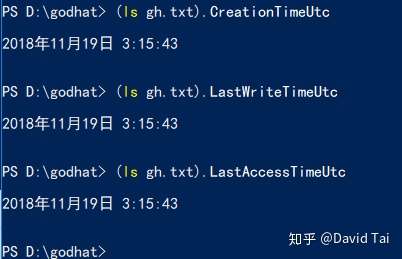 linux修改文件時間屬性_安卓 修改照片時間屬性_怎么修改文件的時間屬性
