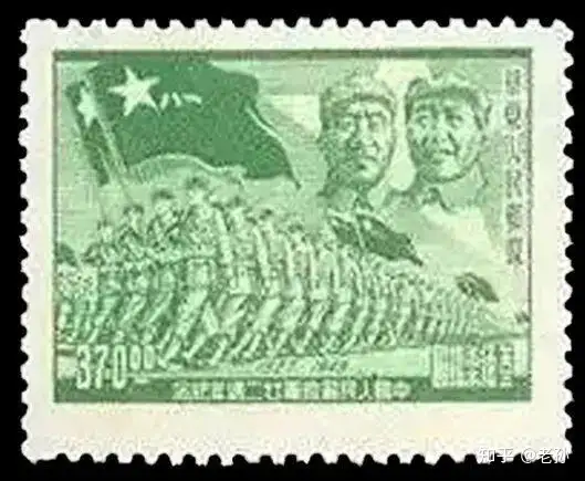 22L A №174 中国解放区切手華東区1949年SC#5L18 山東二七建郵七週年