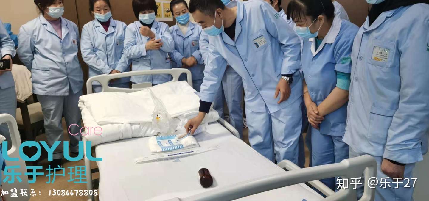 你们知道医院护工加盟需要多少钱吗 前景怎么样 知乎