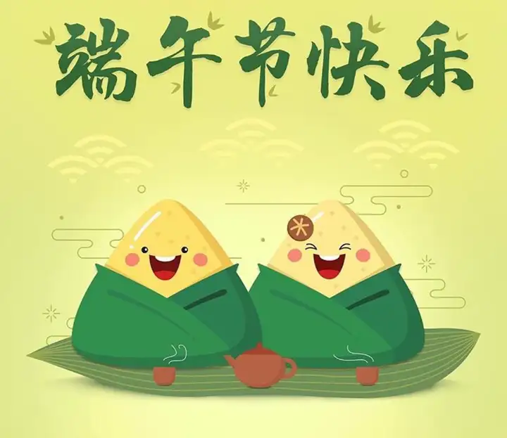 收藏！30首诗词，带你邂逅最美端午
