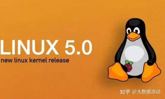 Linux系列教程 一 Linux是什么 知乎