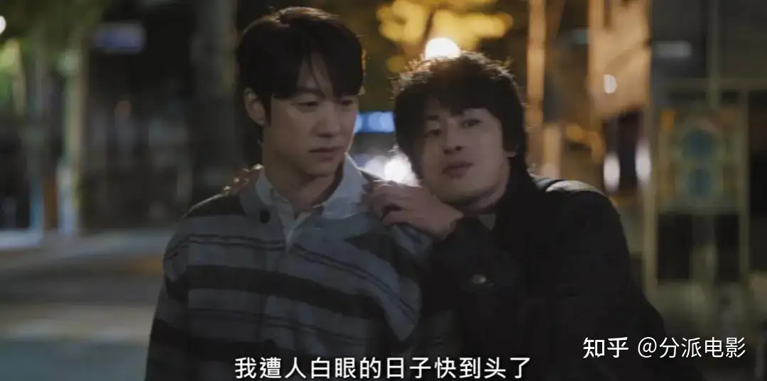 《努力克服自卑的我们》收视垫底全网吐槽，它却拿下豆瓣8.3高分