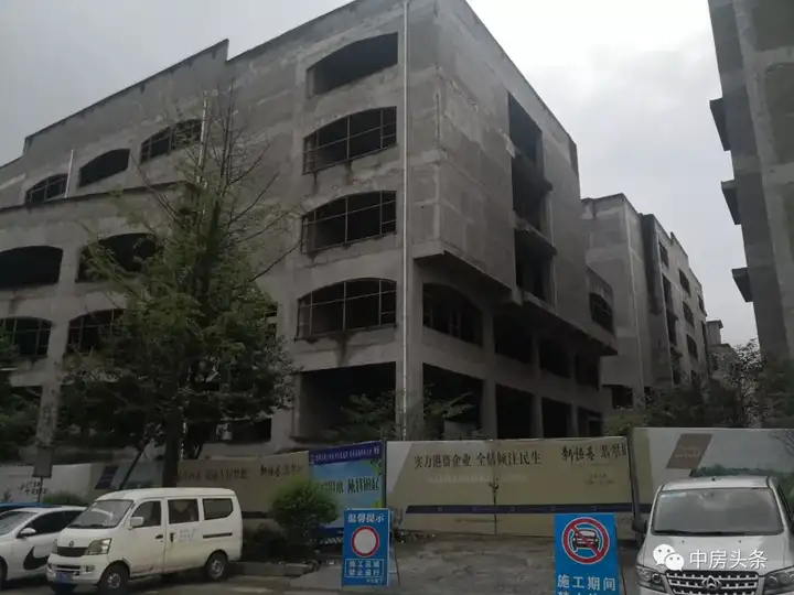 起底北京通金所百亿资金暴雷案背后的自融迷局