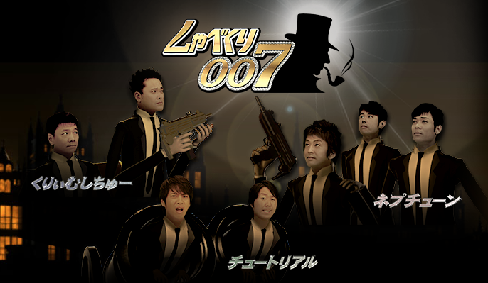 不可不看的日本综艺 知乎