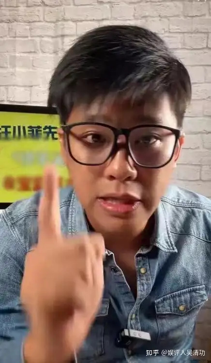 为了证明和大S没交情，葛斯齐爆料了小S老公的绯闻，但是不痛不痒
