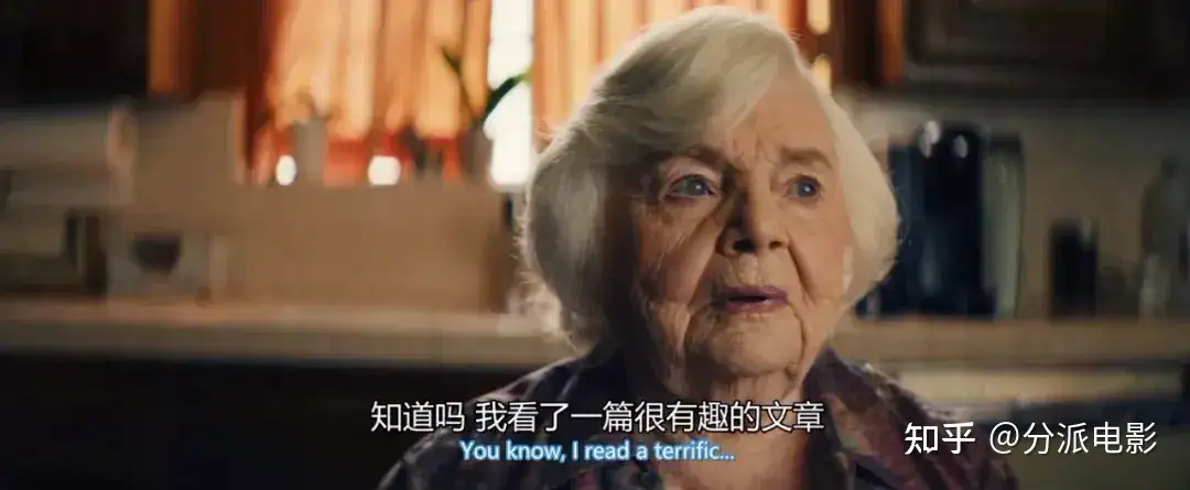 烂番茄99%,电影《末路老奶》爆笑又催泪!