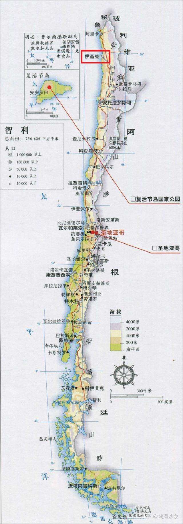 荒漠明珠 伊基克 智利港口城市 一座号称400年没下雨的城市 知乎