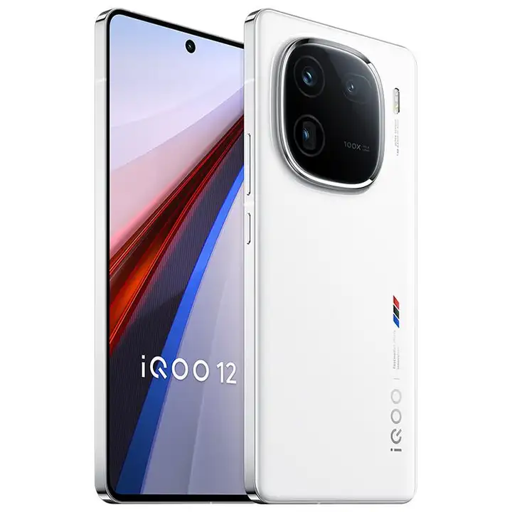 iqoo12售价新低万里追光影像系统5000mah电果然名不虚传