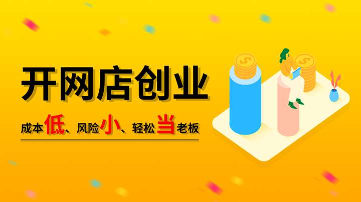 中甯电商推动跨境电商集约高效发展为电商商家赋能