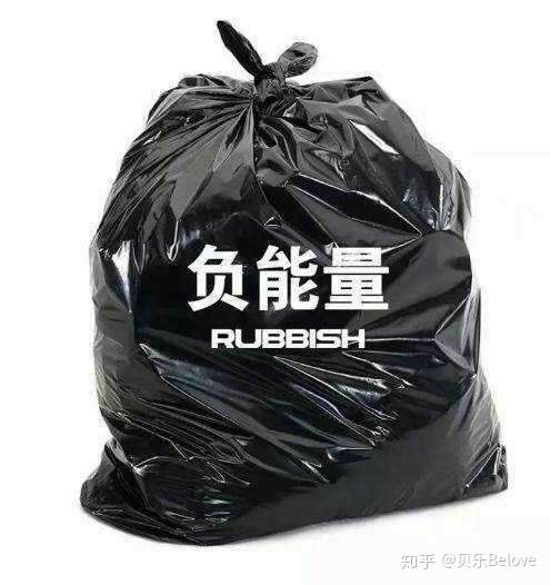 没有一蹴而成的成功 贝乐belove爱眼护眼 知乎