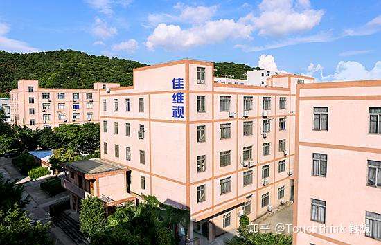 深圳市亿多软件技术有限公司 深圳市亿多软件技术有限公司