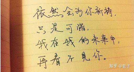 会当然爱自己,不是盲目自恋,和目中无人,爱自己是对自己的修炼,包括