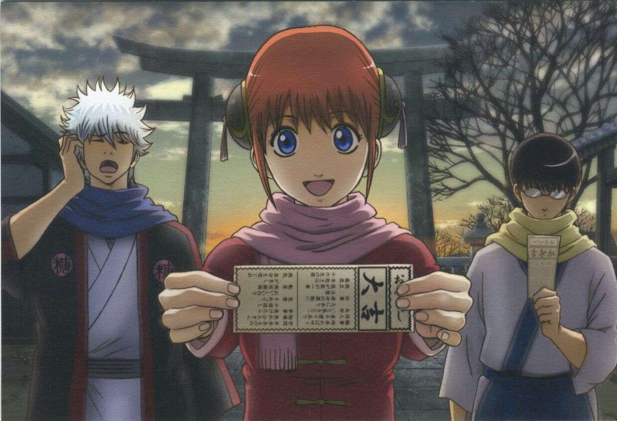 给所有银魂饭的新年祝福 知乎